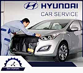 Çorlu Özel Hyundai Servis